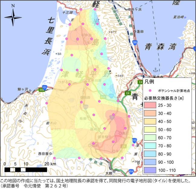 青森津軽平野：クローズド