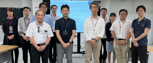 No28seminar