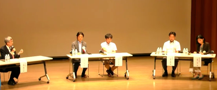 Panel-discussion
