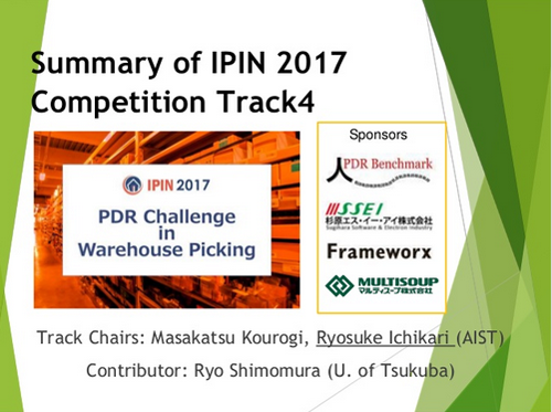Summary of PDR Challenge in Warehouse Picking (IPIN 2017 Competition Track 4) 