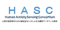 HASC (Human Activity Sensing Consortuim)