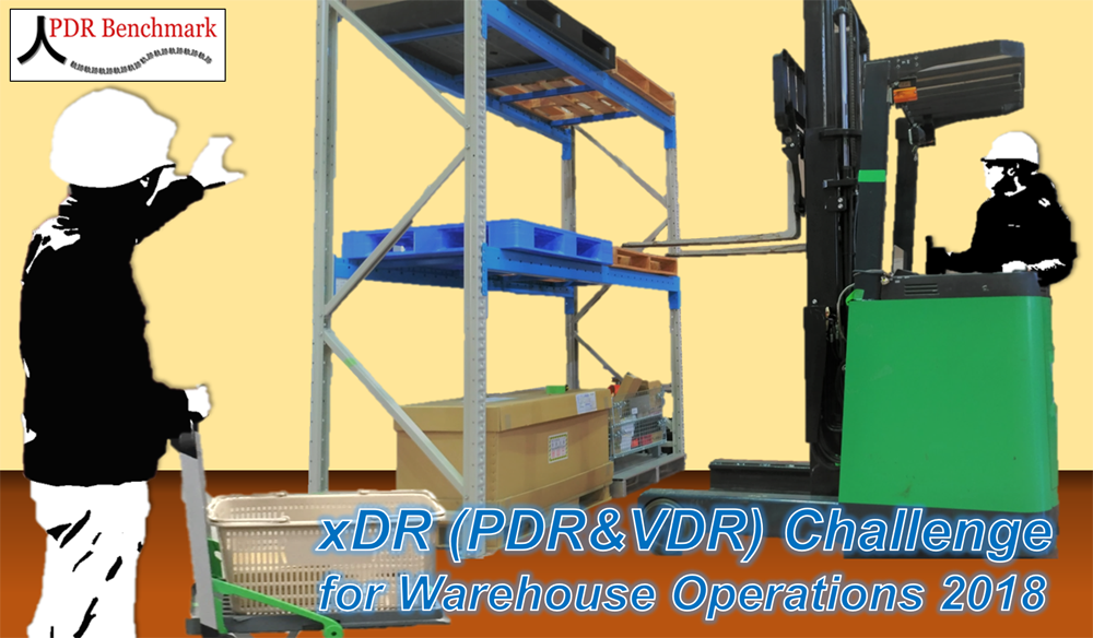 xDR (PDR&VDR) Challenge for Warehouse Operations 2018 LOGO