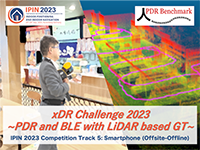 xDR-Challenge2023 LOGO