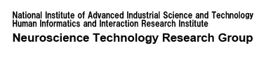 National Institute of Advanced Industrial Science and Technology Human Informatics and Interaction Research Institute Neurorehabilitation Research Group