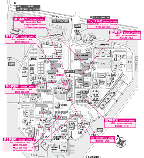 つくば中央受付案内図