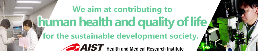 We aim at contributing to human health and quality of life for the sustainable development society. 