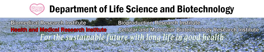 Life Science and Biotechnology