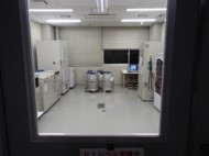 細胞保管室