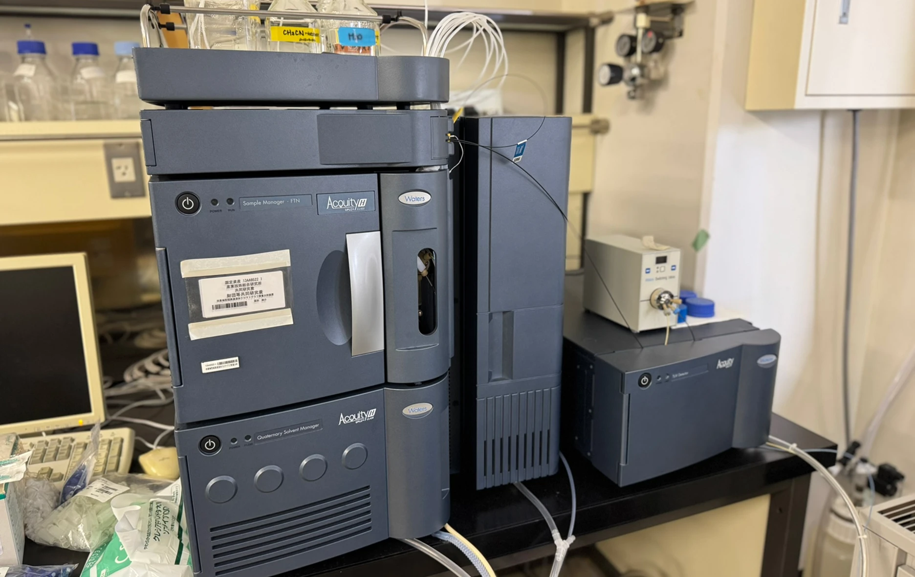 超高速液体クロマトグラフシステム, ACQUITY UPLC H-CLASS