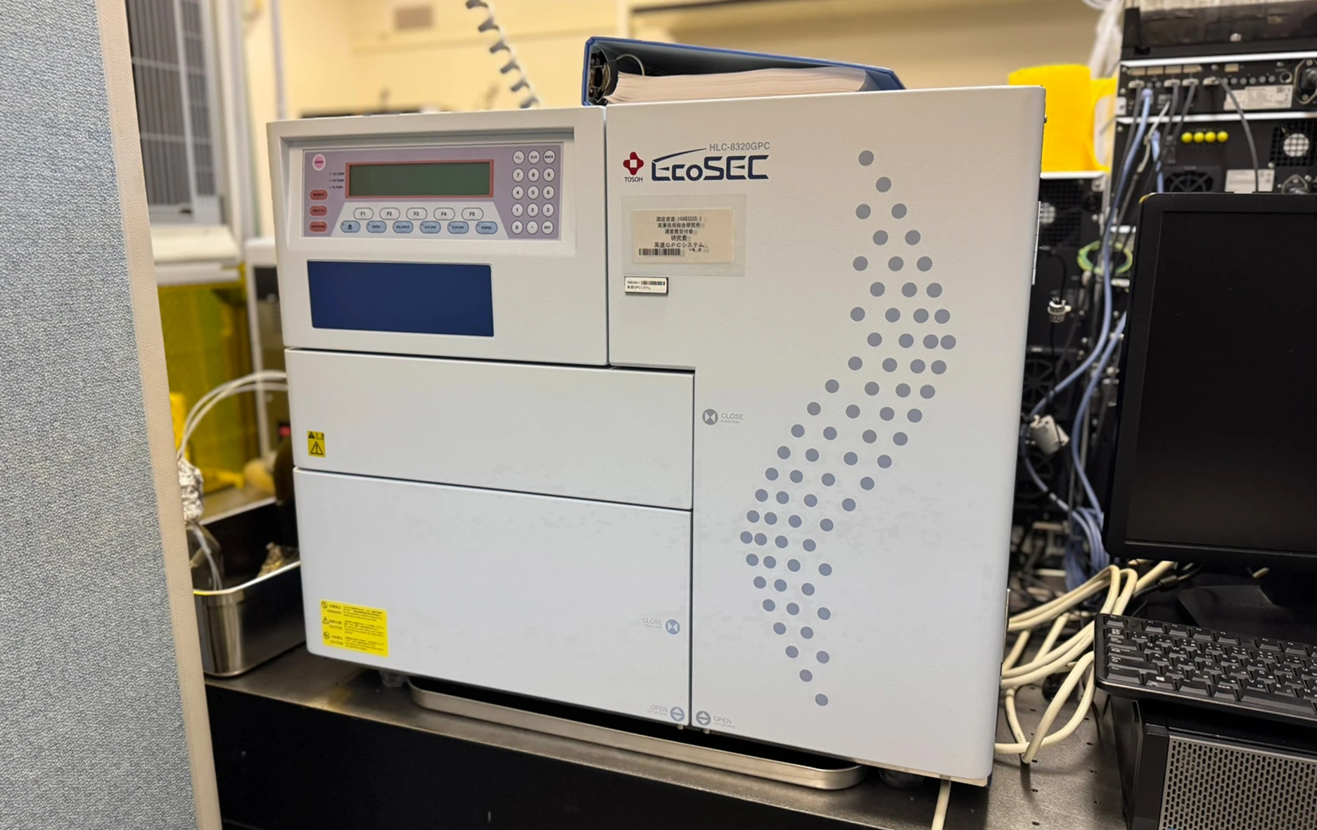 高速GPC装置, HLC-8320GPC
