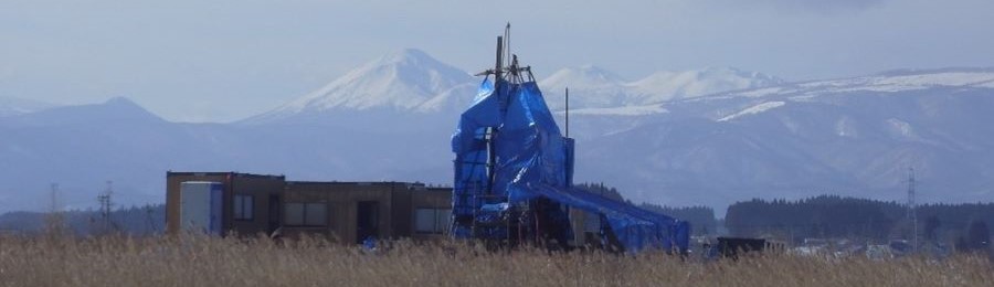 上北ボーリング掘削現場の遠景