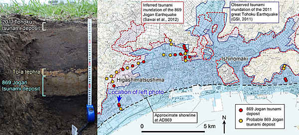 Comparison of tsunami inundation areas between the 869 Joagn earthquake and the 2011 great Tohoku earthquake.