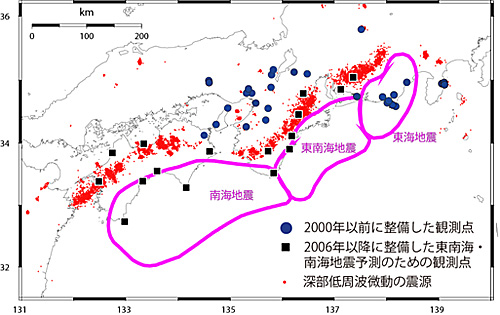 東海・東南海・南海地震の想定震源域と、産総研が新たに整備した東南海・南海地震予測のための観測点および既存観測点．
