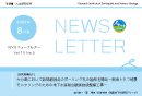vol.10_no.03