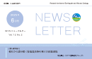 vol.12_no.02