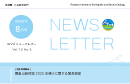 vol.12_no.03
