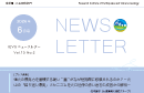vol.13_no.02