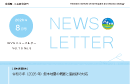 vol.13_no.03