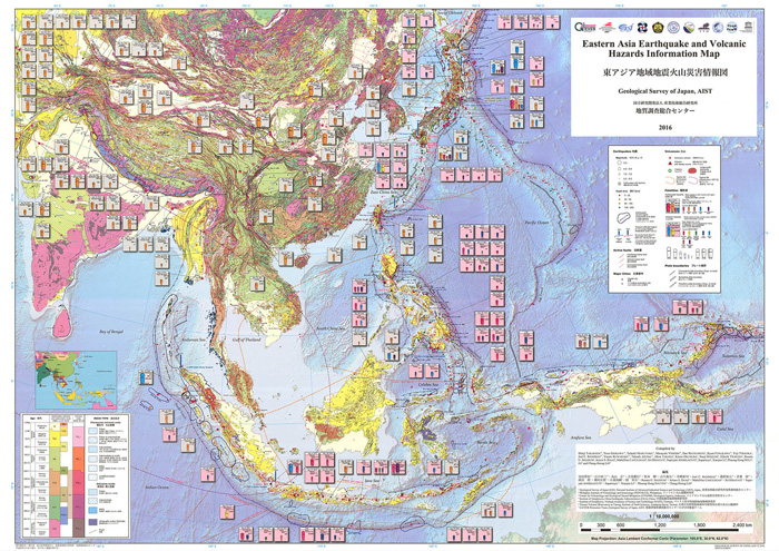 図1. 東アジア地域地震火山災害情報図
