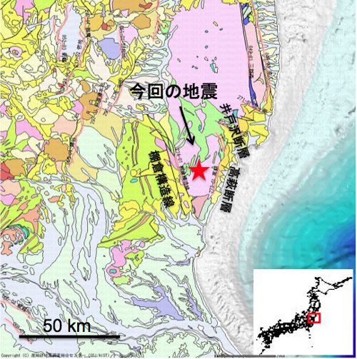 図7 2011年3月19日茨城県北部の地震と周辺の地質構造