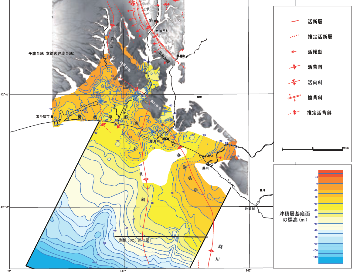 「石狩低地南部」の海陸シームレス地質図