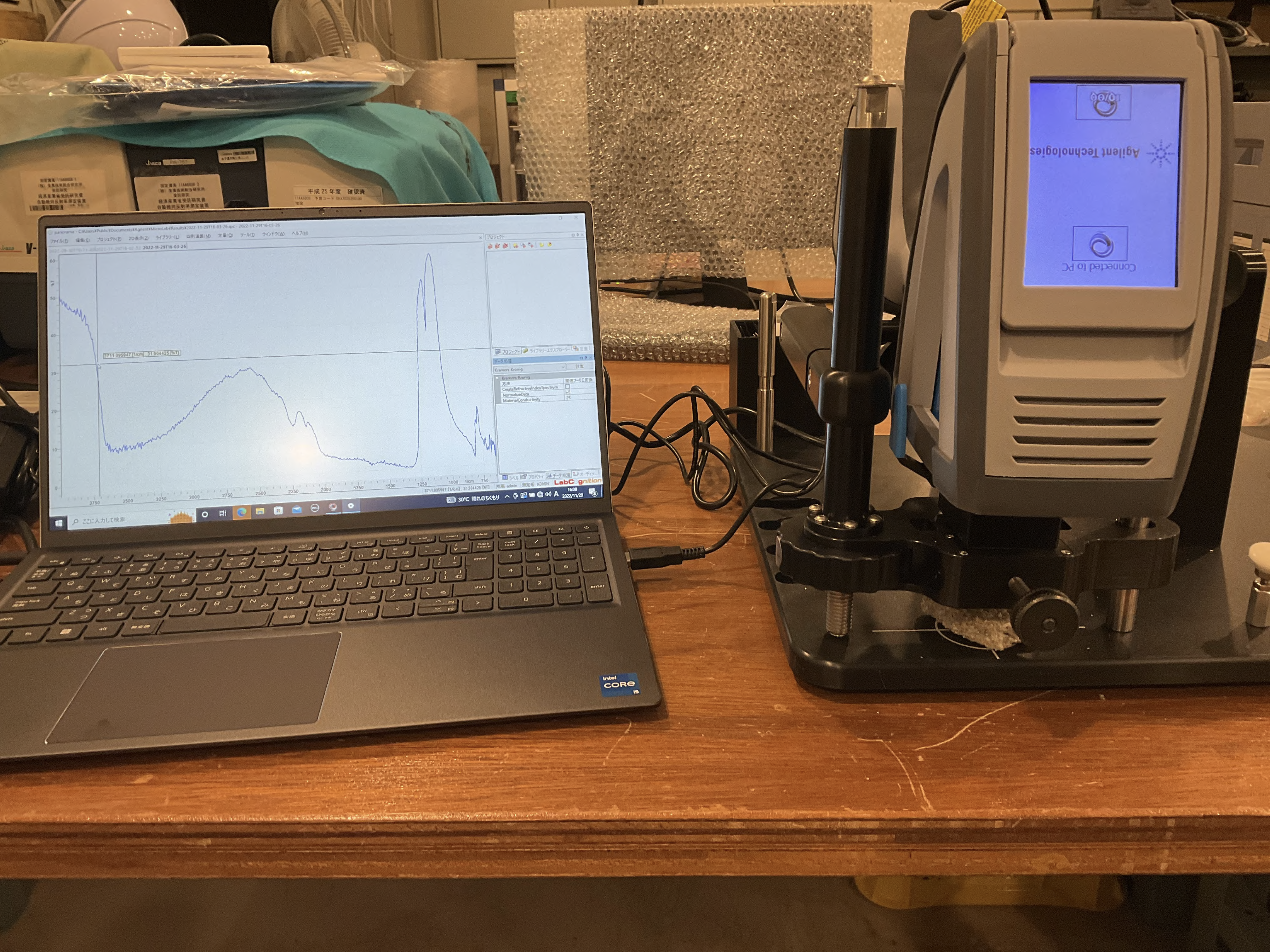 ハンディ型FTIR（Agilent 4300 ハンドヘルドFTIRの本体