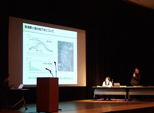 福元氏の研究成果報告