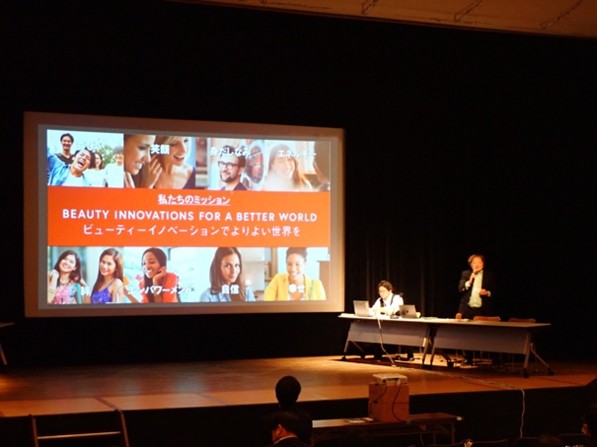 資生堂　田口氏