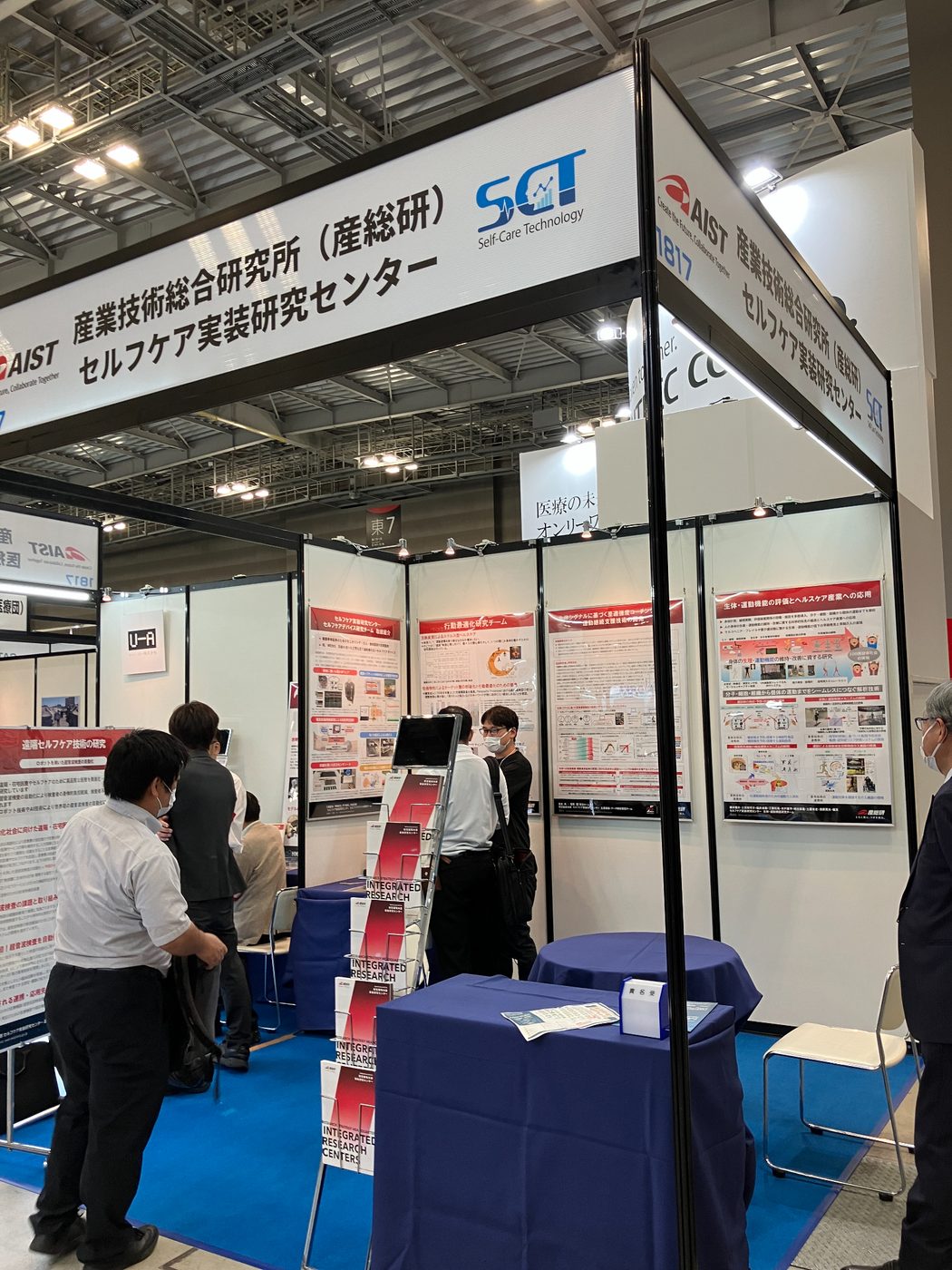 Medtec Japan出展ブースの様子