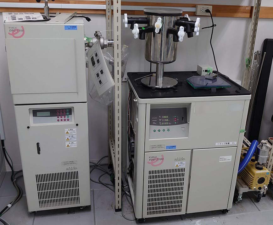 装置・設備 凍結乾燥機 東京理化器械(株) FDU-2100 セルロース材料