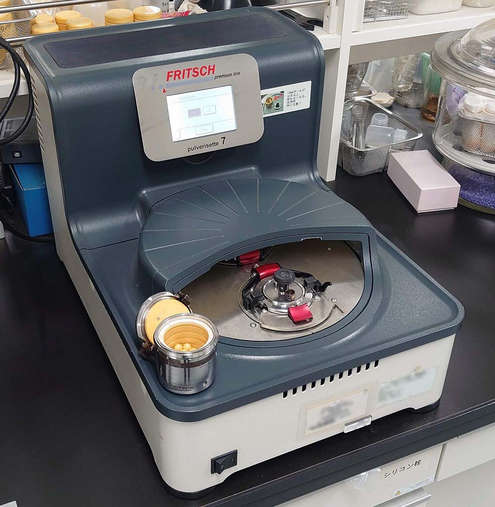 遊星型ボールミル