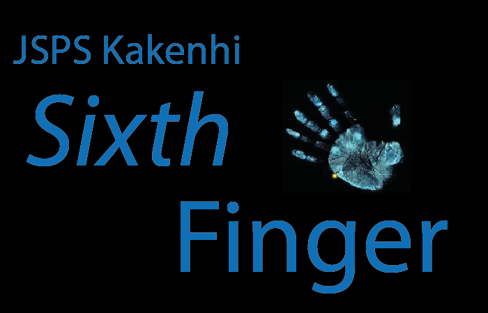 Sixth Finger - Towards natural learning of an additional effector by the human brain
