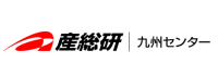 産業技術総合研究所九州センター