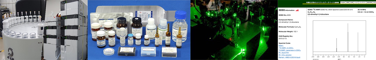 物質計測標準研究部門 シンボルイメージ