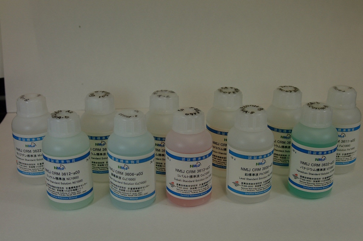 標準物質評価研究グループのイメージ