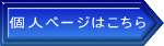 ly[W͂ 