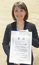 FTNG飯島奨励賞受賞の写真