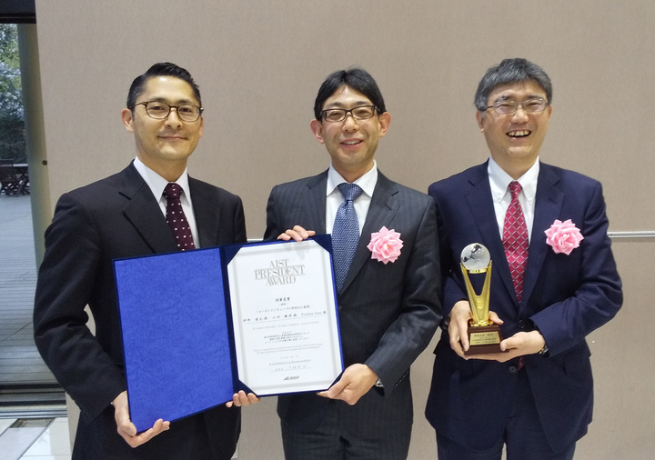 理事長賞表彰の写真