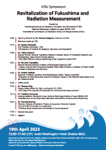 APMP2022-Symposium flyer