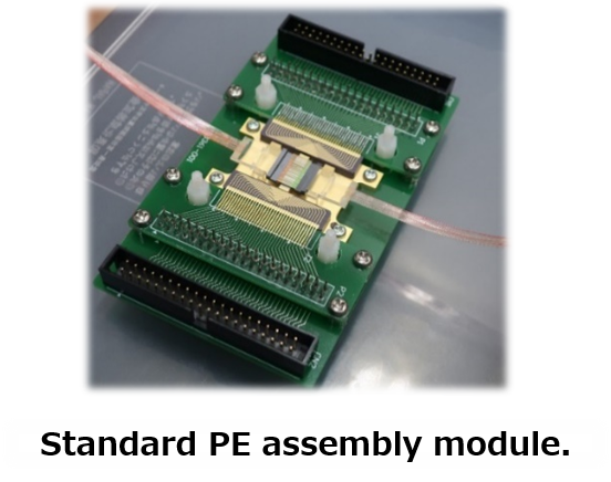 assembled module image