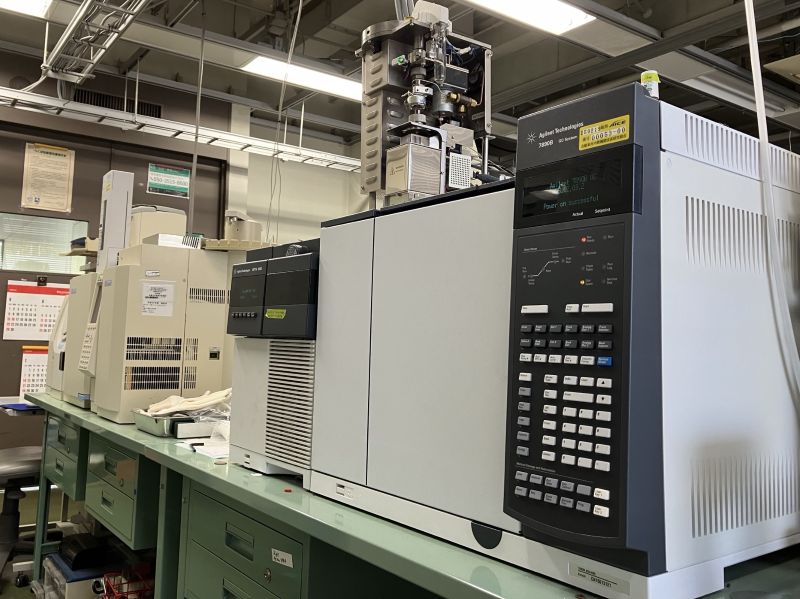 Chemical Analysis Instruments