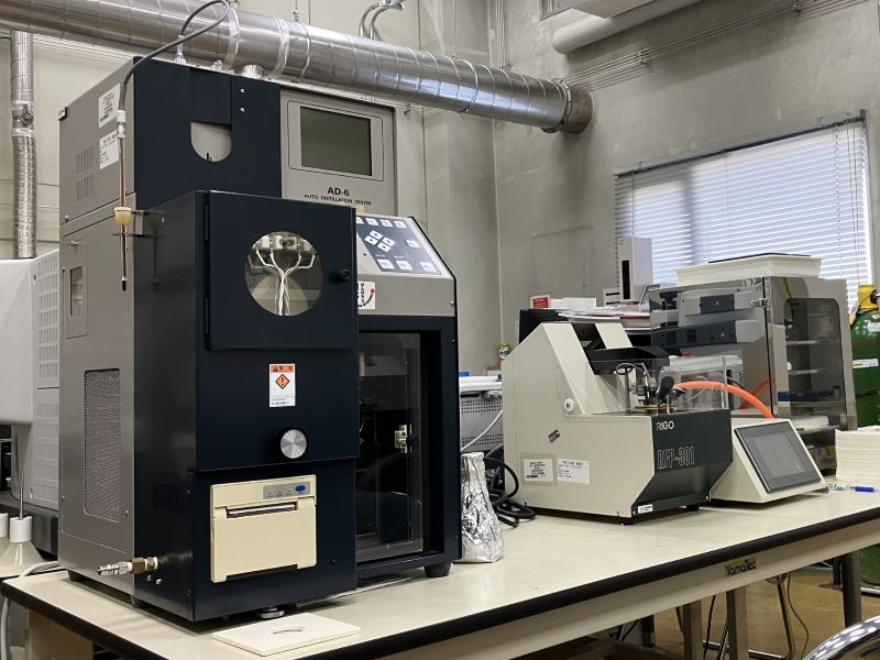 Fuel Analysis Instruments