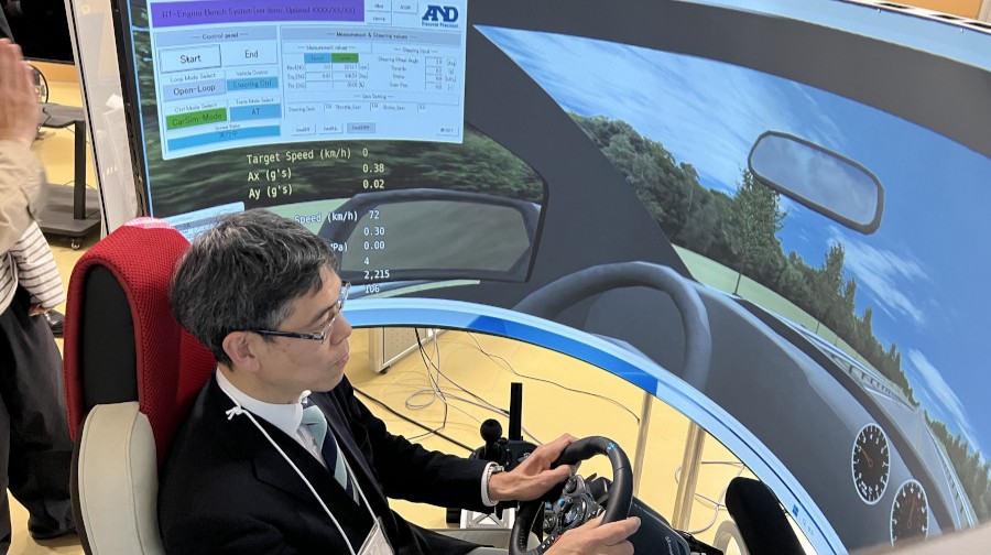 イベントイメージ