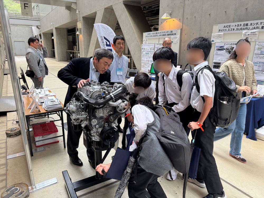 燃料噴霧観察用定容燃焼容器