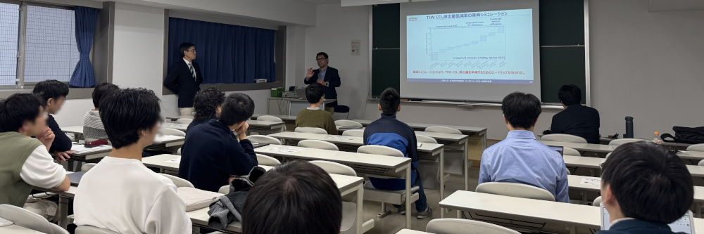 京都大学・産学官連携講演会