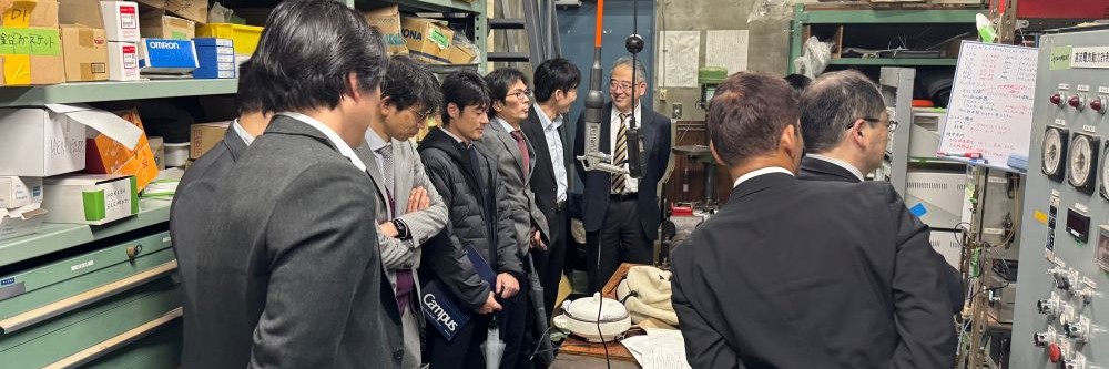 京都大学・燃焼・動力工学研究室見学会