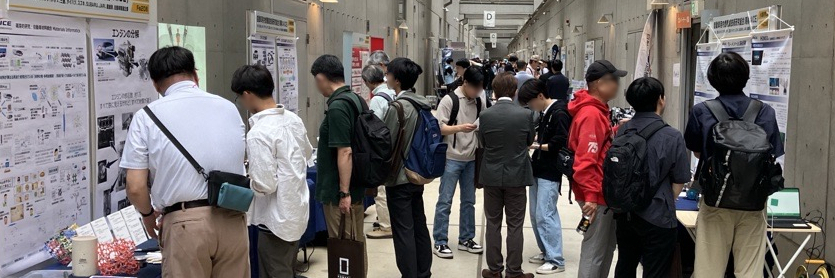 東京大学・駒場リサーチキャンパス公開2026