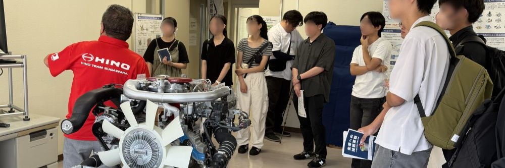 茨城大学・オープンキャンパス2026