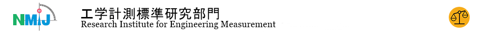 �H�w�v���W����������: Research Institute for Engineering Measurement