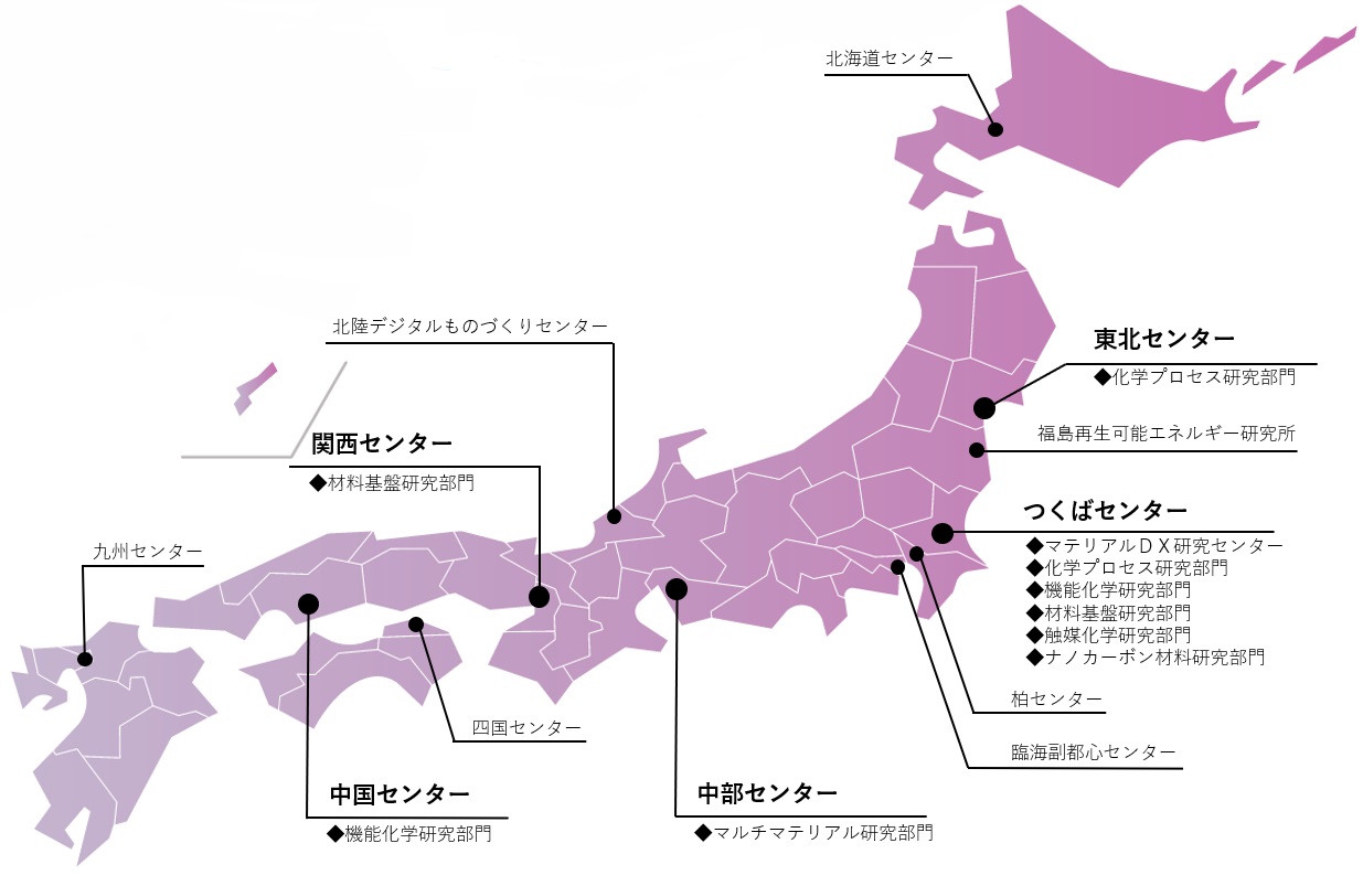 アクセスマップ